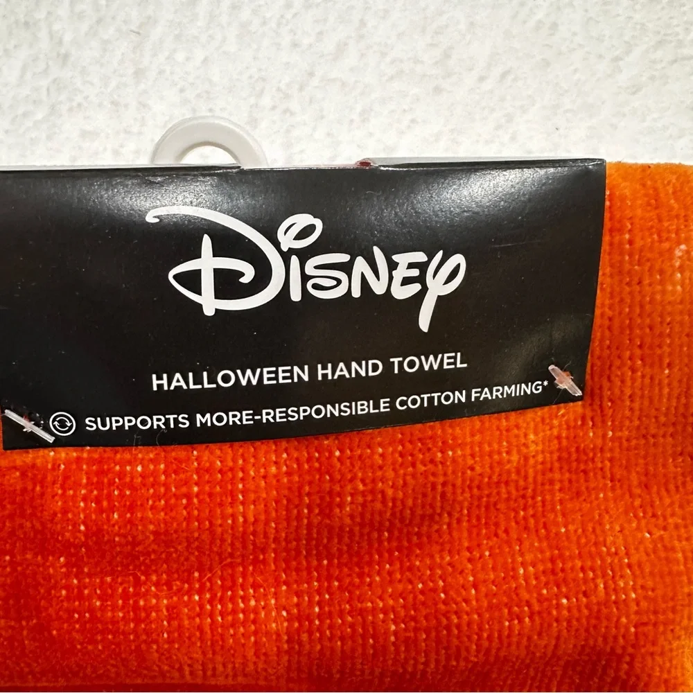 Jack Skellington Towel